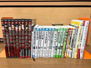 日本の歴史　戦国人物伝「黒田長政」など、まとめ売り