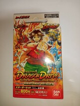 ドラゴンドライブスターターセット1箱30枚入とブースターパック7P バンダイ 2200円分 新品未開封品 1BOX カードゲーム　絶版_画像1