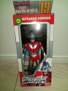 ウルトラヒーローシリーズ 19ウルトラマンパワード（バンダイ1993年日本製）フィギュア　新品未開封品　玩具店倒産品