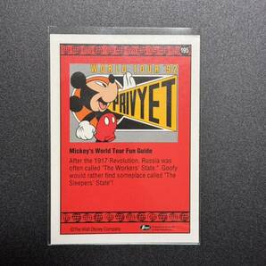 Disney COLLECTOR CARDS ディズニーコレクターカード トレーディングカード 1991年の画像2