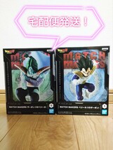 ドラゴンボールZ MATCH MAKERS ベジータ(VSザーボン)＆ザーボン(VSベジータ) セット フィギュア 宅配便発送_画像1