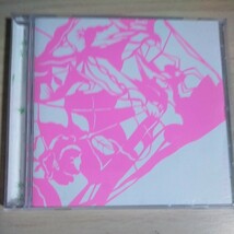 BBB47　CD　一青窈　１．今日わずらい　２．INTERLUDE　_画像3