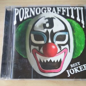 LL098-1　CD　PORONO GRAFFITTI　BEST JOKER　１．LOVE too Death too