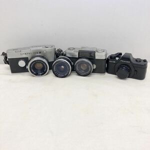 1円〜【OLYMPUS PENTAX】3-6 オリンパス　PEN-FT PEN- D ペンタックス　AUTO110（ジャンク品）