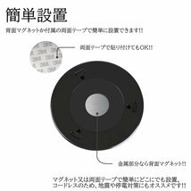 1個 白色 人感 センサーライト LED 室内 電池 玄関 明るい 人感センサー 電池式 屋内 マグネット 磁石 両面テープ 照明 自動点灯 廊下_画像3