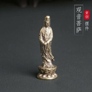 仏教美術 仏像 観音菩薩像 銅