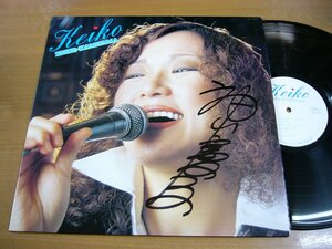 LPY967／【サイン入】神山慶子 KEIKO KAMIYAMA：KEIKO.