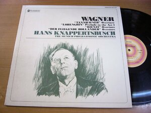 LPx259／クナッパーツブッシュ：ワーグナー 歌劇「タンホイザー」序曲/「ローエングリン」第一幕への前奏曲 他.