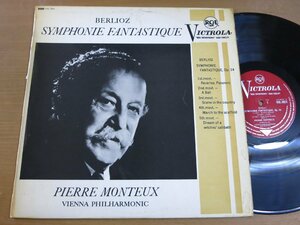 LP0351／【UK盤/MONO】モントゥー：ベルリオーズ 幻想交響曲OP14.