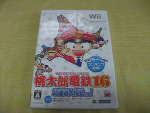 ■Wii 桃太郎電鉄16　北海道大移動の巻！（説明書に傷みあり）