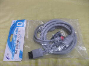 # unused # CYBER D terminal cable 