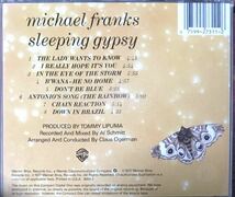 Michael Franks[Sleeping Gypsy]ジャズボーカル/ソフトロック /サバービア/ライトメロウ/AOR/Larry Carlton/Joe Sample/Michael Brecker_画像2