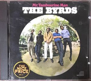 The Byrds[Mr. Tambourine Man]フォークロック/カントリーロック/ソフトロック/サイケ/元祖ネオアコ/名盤探検隊