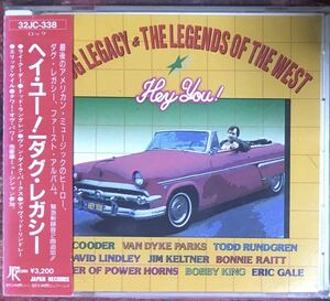 Doug Legacy[Hey You!]ザディコ/スワンプポップ/ブルースロック/Ry Cooder/Bonnie Raitt/Todd Rundgren/Van Dyke Parks/David Lindley