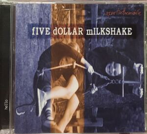 Five Dollar Milkshake[apartinthemiddle] PHISHも引合いに出されるカナダ産ジャムバンドの98年傑作/ネオサイケ/ギターポップ/ルーツロック