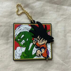 ドラゴンボール ラバマスARTグミ2 ラバマスグミ　孫悟空&ピッコロ 