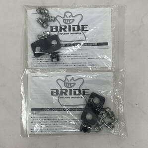 【美品 室内保管 送料無料】BRIDE GIAS LOWMAX CFRP 2脚セット ブリッド ガイアス ローマックス カーボン レッド 赤 セミバケット セミバケの画像9