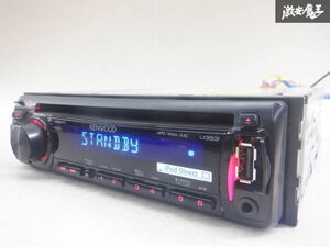 【最終値下げ】KENWOOD ケンウッド 汎用 CDデッキ CDプレイヤー USBプレイヤー 1DIN U353 棚2J21