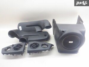 【最終値下げ】トヨタ純正 QNC20 QNC21 bB スピーカー ウーハー セット TS-07635 TS-07636 棚2M11