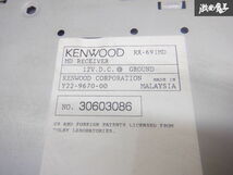 KENWOOD ケンウッド 汎用 MDデッキ MDプレイヤー オーディオデッキ 1DIN RX-691MD 棚2J21_画像5