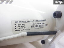 保証付 AIRZENITH エアーゼニス OB2 汎用 エアーコンプレッサー エアサスコンプレッサー コンプレッサー 12V AIR-ZENITH 棚2O12_画像7