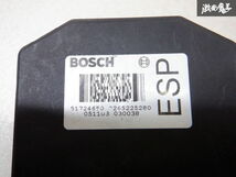 BOSCH製 FIAT フィアット純正 595 アバルト ABS アクチュエーター ユニット 単体 部品取り等 棚2Z4_画像3