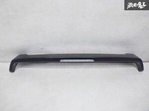 【最終値下】 三菱純正 H82W ekスポーツ リアウイング リアスポイラー ブラックメタリック系 ハイマウント付 日産 H92W オッティ 棚2G24