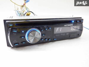 【最終値下】carrozzeria カロッツェリア 1DIN CD DVD USB プレイヤー カーオーディオ オーディオ 本体のみ DVH-P550 棚2J21