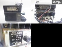 SHINWA シンク 汎用 無線機 アンプ スピーカー 無線機セット SO990B CS13W150-5F 棚2K21_画像5