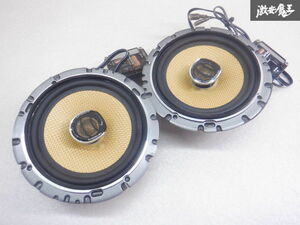 【売り切り】pioneer パイオニア carrozzeria カロッツェリア スピーカー ネットワーク付き 左右セット 直径約16cm TS-J16A ● 棚2K22