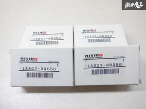 新品 NISMO ニスモ S13 S14 S15 シルビア SR20DET クランクメタル 親メタル 12207-RRS56 RPS13 180SX 棚2P34
