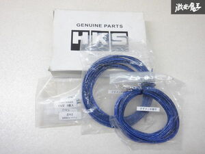 新品 HKS F-CON オプションパーツ F-CON V Pro Ver.4.0 端子セット 42999-AK016 棚2P34