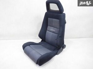 【売り切り】 RECARO レカロ LX セミバケット シート 底止め 左側ダイヤル シルビア 180SX スカイライン チェイサー マーク2 ● 棚2I1