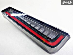 【破損無し！】日産純正 C28 FC28 GC28 セレナ LED テール テールランプ テールライト 左 左側 助手席側 KOITO 220-2379Y 棚2N25