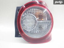 【最終値下】ダイハツ純正 LA550S LA560S ミラトコット LED テール テールランプ テールライト 右 右側 運転席側 TOKAIDENSO 20524 棚2M14_画像2