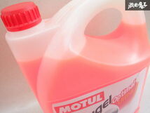 未使用 MOTUL モチュール inugel 冷却水 LLC ロングライフクーラント 5L 4本セット 101070 棚2M12_画像5