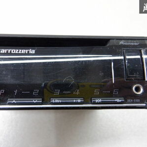 【最終値下】Carrozzeria カロッツェリア USB AUX CD プレーヤー デッキ レシーバー DEH-5100zs 棚2J21の画像2