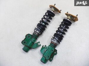 TEIN テイン HR A31 セフィーロ C33 ローレル フロント ネジ式 車高調 2本 9K S13 シルビア RPS13 180SX 棚2D11