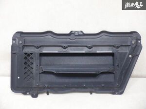 【最終値下】 SubaruGenuine BP5 BL5 Legacy ボンネットダクト用 インナーCover インナーダクト 単体 棚2Q11