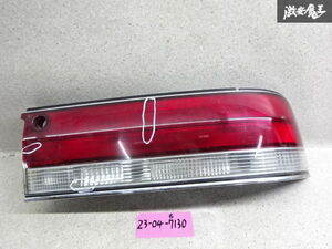 [ last price decline ] Toyota original UZS141 Crown Majesta tail tail lamp tail light right right side driver`s seat side ICHIKOH 7375 Junk shelves 2N15