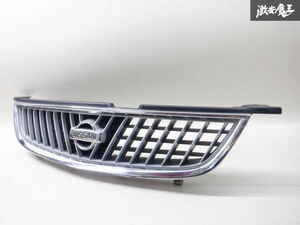 【最終値下】日産純正 B15 サニー 前期 フロントグリル ラジエーターグリル 62314 4M400 棚2P24