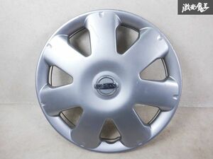 【最終値下げ】日産純正 15インチ スチール用 ホイールキャップ ホイールカバー 1枚 セレナ 40315 CY000 棚2F21