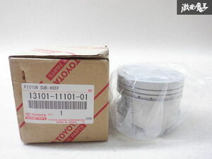  unused Toyota original EP82 Starlet 4E-FE piston engine piston 1 piece 1 13101-11101-01 shelves 2P22