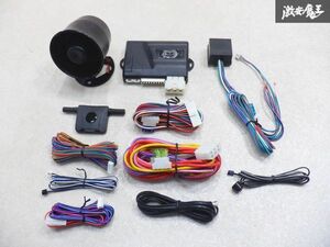 【最終値下】 未使用 KAN FACTORY セキュリティ ドミニクサイレン 451M 12V車用 棚2P35