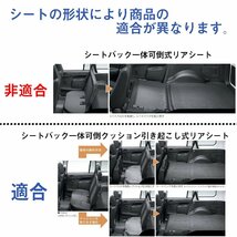 発送は【ハイブリッド車用×グレー塗装】