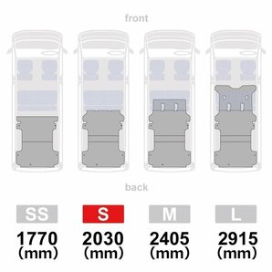 200系 ハイエース S-GL 標準 フロアパネル S 【ステップ形状カット希望なし×パワースライドドアあり】 フロアマット ラゲッジマット 床板の画像5