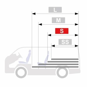 200系 ハイエース S-GL 標準 フロアパネル S 【ステップ形状カット希望なし×パワースライドドアあり】 フロアマット ラゲッジマット 床板の画像4