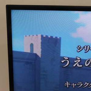 YKB/018 TOSHIBA 東芝 REGZA 43C350X 43型 液晶 テレビ 2022年製 地上デジタル放送視聴可能 直接引き取り歓迎の画像2