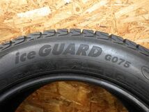 ヨコハマ ice GUARD G075 225/60R18 104Q 2020年製 8~8.5分山 4本【スタッドレス/18インチ】手渡し可_画像8