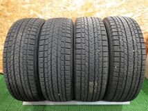 ヨコハマ ice GUARD G075 225/60R18 104Q 2020年製 8~8.5分山 4本【スタッドレス/18インチ】手渡し可_画像1